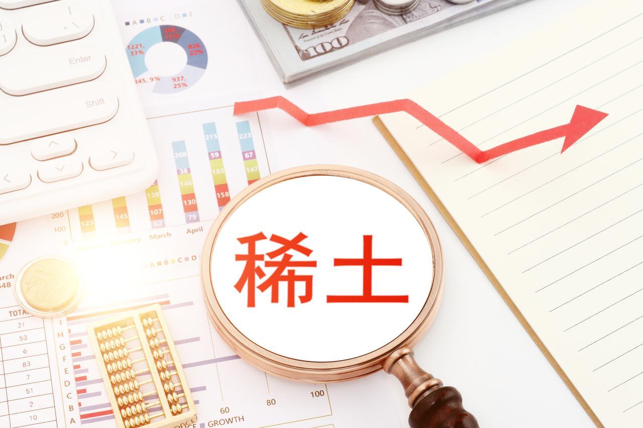 周期股上涨逻辑_股票市场供求关系_周期股三个阶段