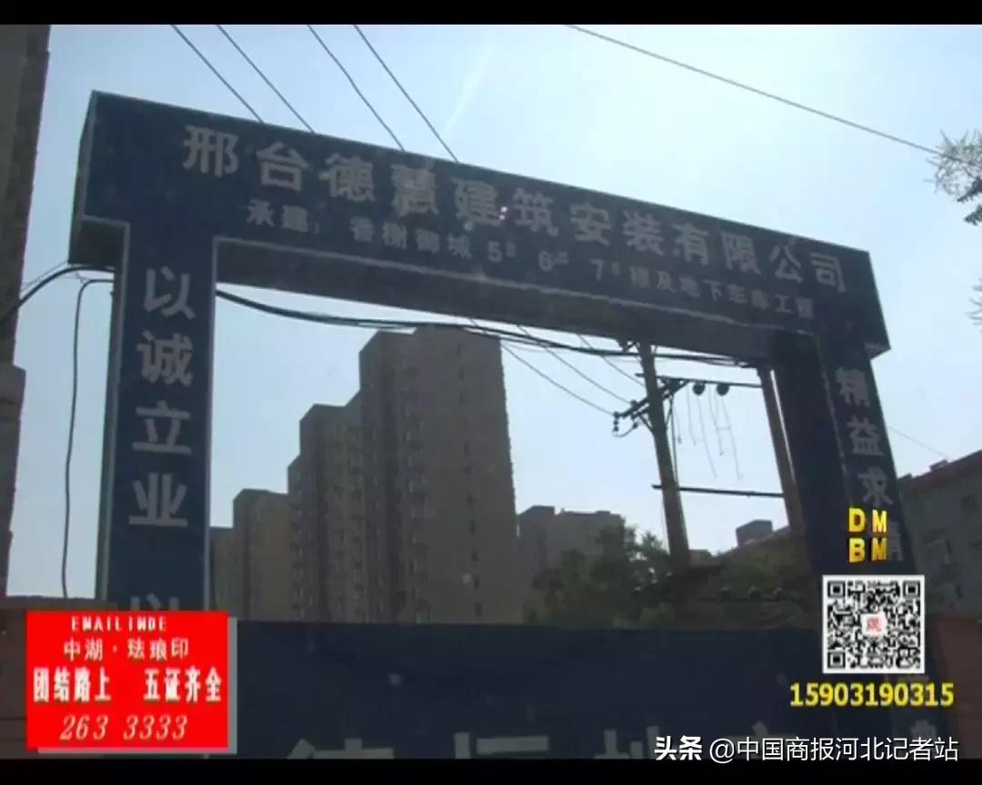 无预售证购房合同效力_买房违约金计算_期房贷款还没收房好退房吗