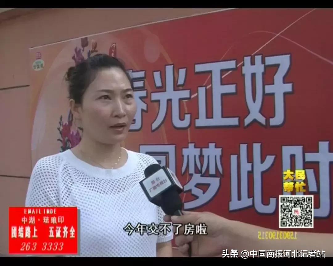 无预售证购房合同效力_期房贷款还没收房好退房吗_买房违约金计算