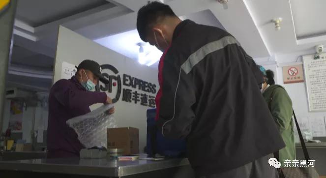 黑河市下岗证贷款放款每年几月份_黑河市中小微企业稳岗补贴申领_黑河市稳岗补贴政策