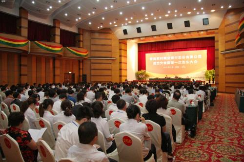 股权激励落地案例_经理人股票期权激励_建材连锁企业股权激励方案