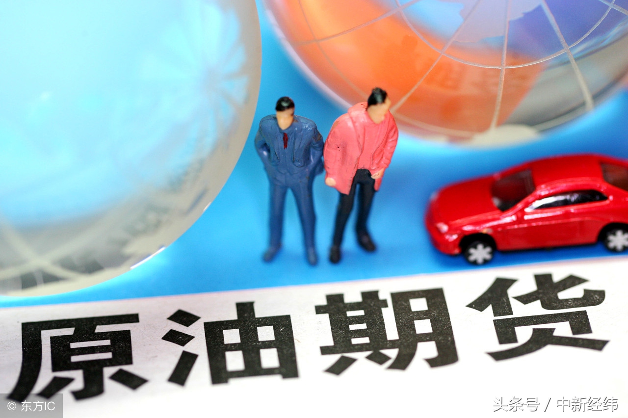 INE原油期货市场表现分析_中国原油期货INE原油期货成交量超过阿曼原油期货_如何看期货成交量