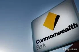 澳洲联邦银行卡开户流程_澳洲旅游签证银行开户_澳洲联邦银行国内开户