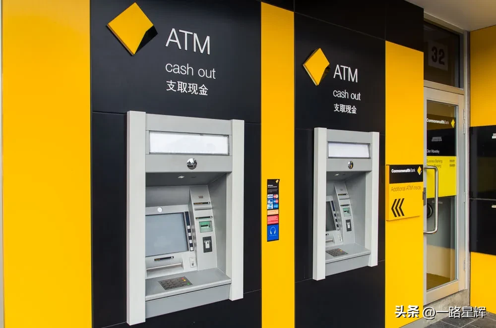 澳洲联邦银行国内开户_澳洲联邦银行卡开户流程_澳洲旅游签证银行开户