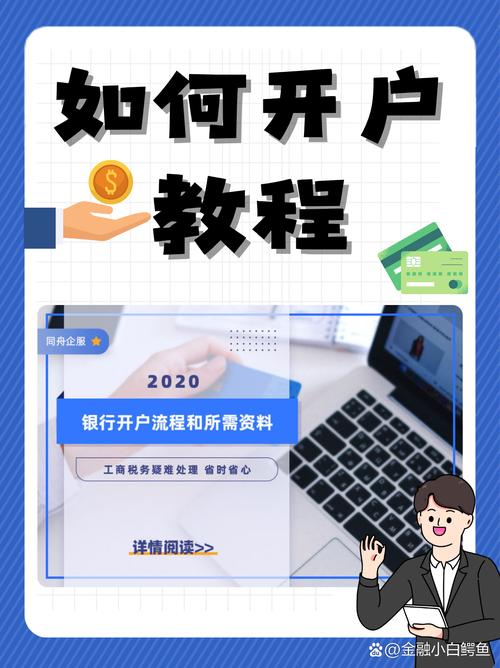 申万宏源手机开户软件_赢家理财申万宏源高端_7*24小时远程开户