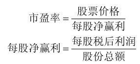 股票投资入门知识讲解_股票投资基础知识咨询_股票投资咨询公司