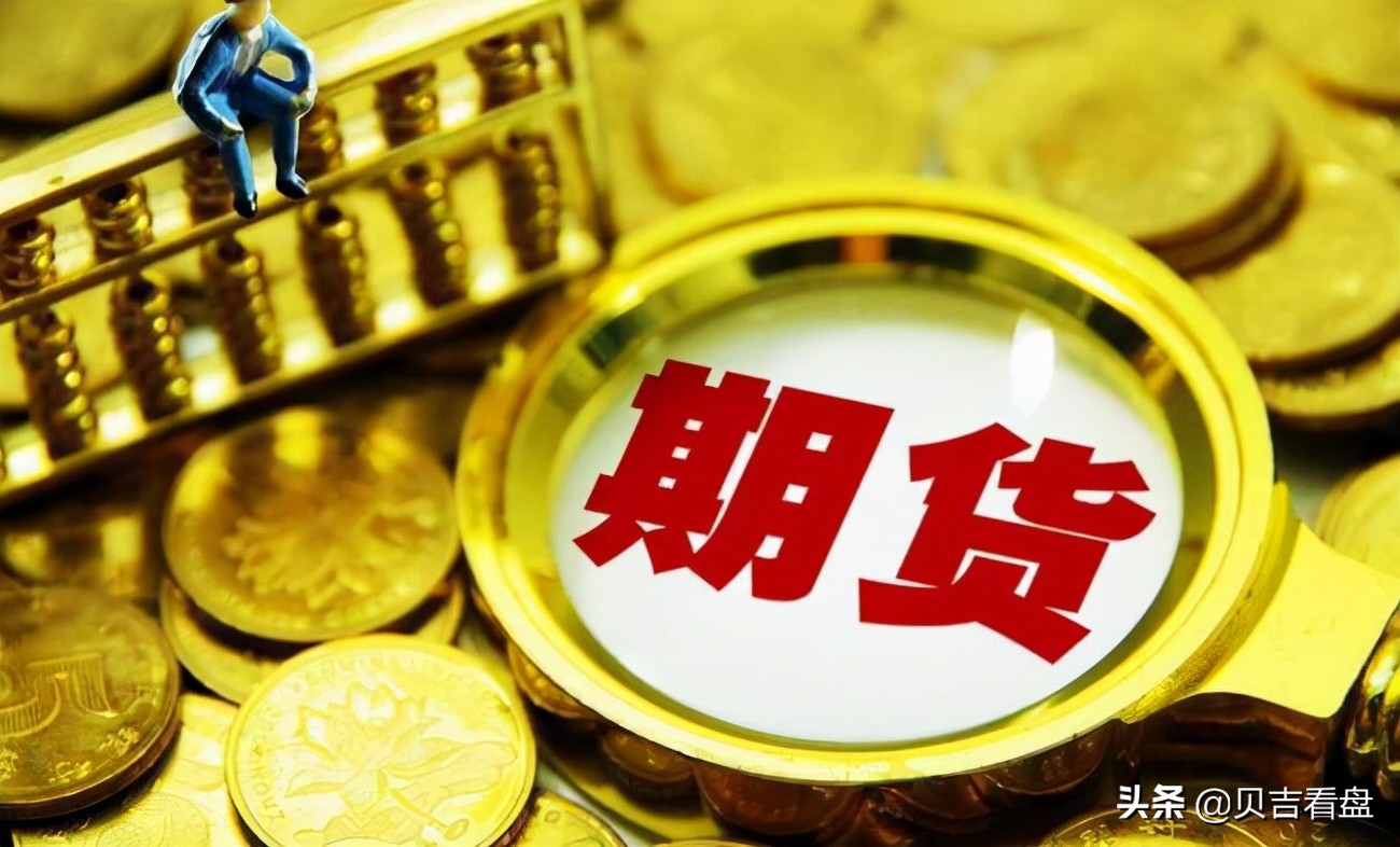 网贷理财小知识_百岁人生金融理财_不同年龄段理财产品选择