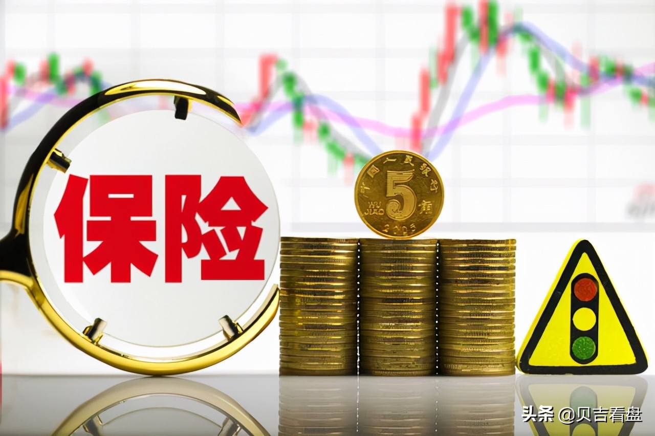 网贷理财小知识_不同年龄段理财产品选择_百岁人生金融理财