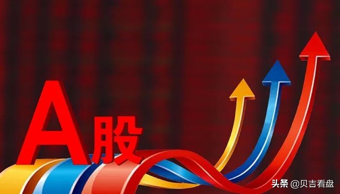 不同年龄段理财产品选择_百岁人生金融理财_网贷理财小知识