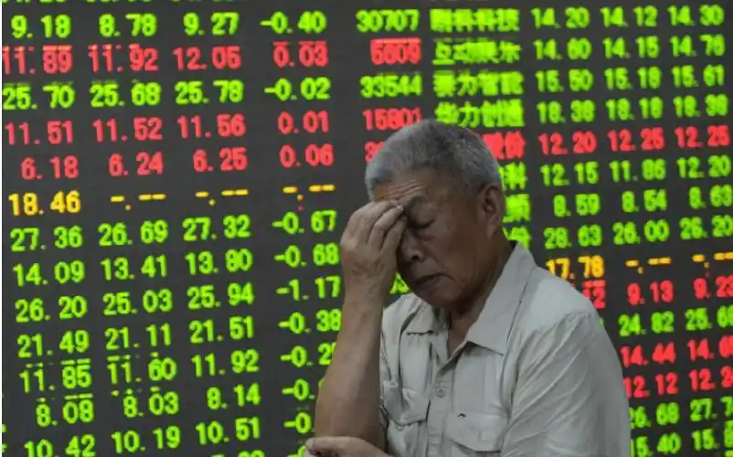 高开低走市场分析_中国股票市场 现状_A股市场低迷资金流出