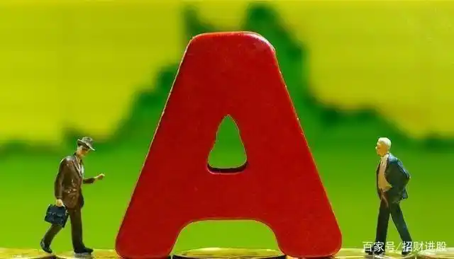 中国股市政策影响_A股市场发展阶段_中国股票市场 现状