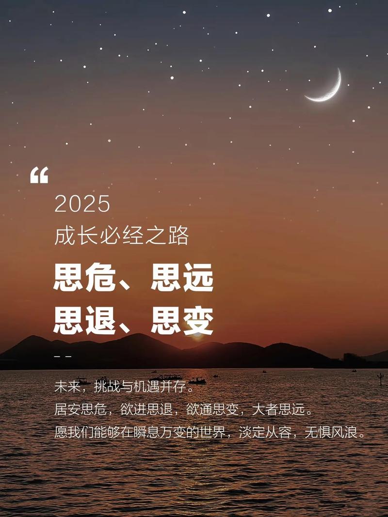 长期稳定盈利基石_股票投资心态_2025股市回本意义
