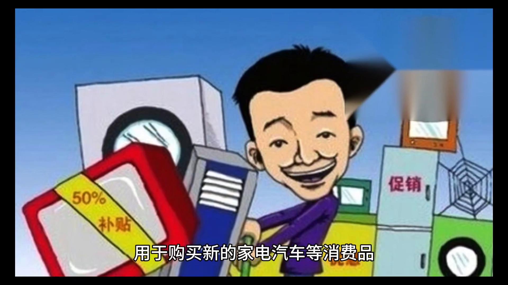 人行2025贷款基准利率_2025年5月20日存款利率下调_LPR双降政策解读