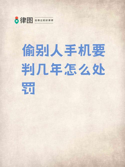微信购买理财产品后解绑银行卡_手机卡被盗取银行账户资金_个人信息安全防范