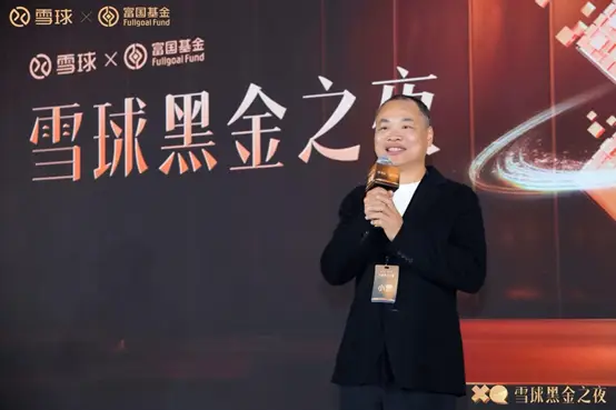 2025股票投资分析报告_股票投资报告怎么写模板_股市投资报告