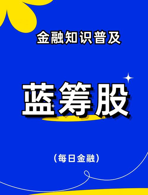 香港的股票市场_香港股票市场简介_简介股票香港市场分析