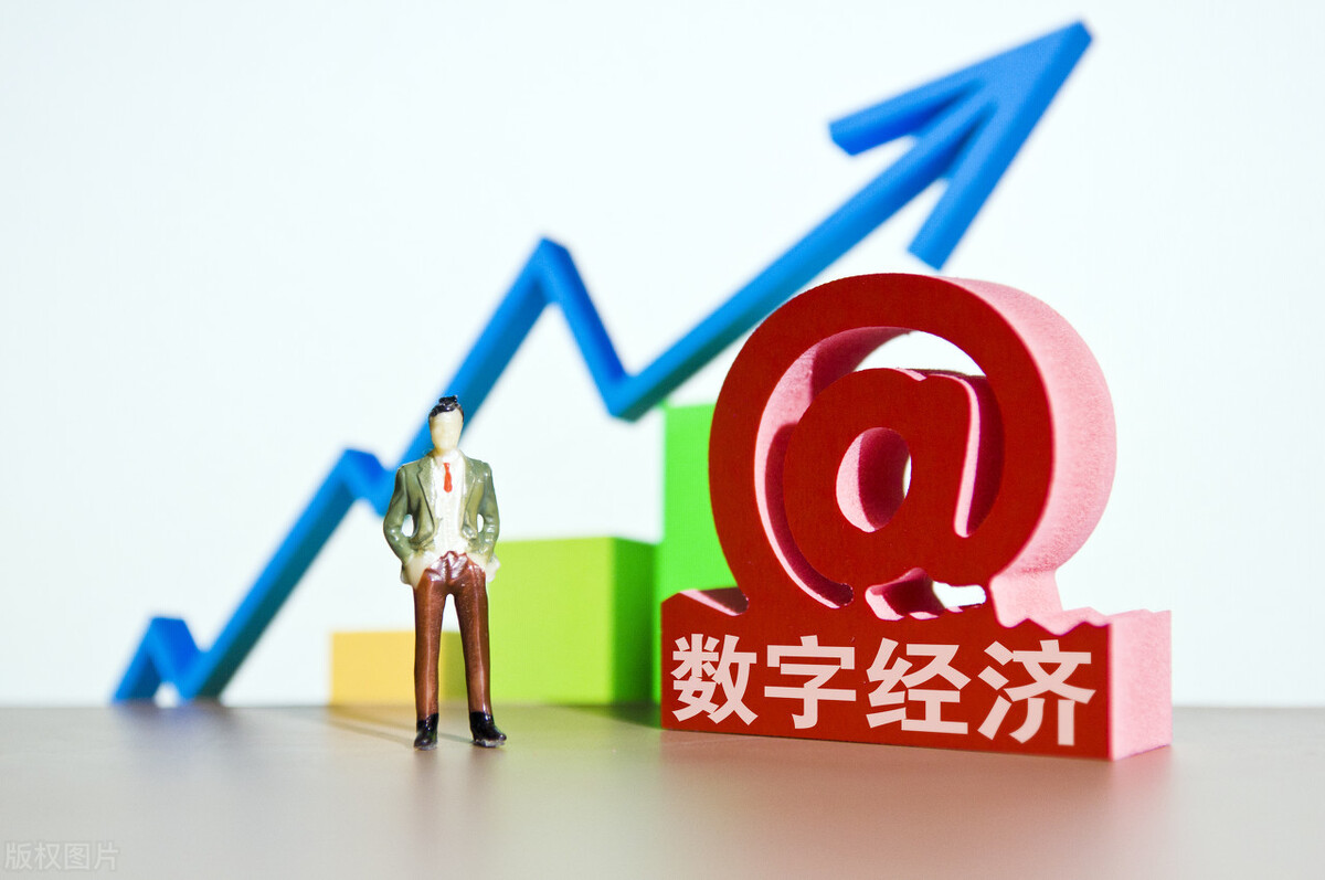 商业银行数字化转型信贷业务_商业银行互联网贷款管理暂行办法_p2c网络贷款