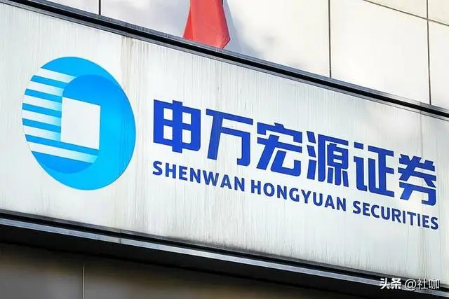 有名的股票公司_全国性大型综合证券公司_中国大型综合证券公司