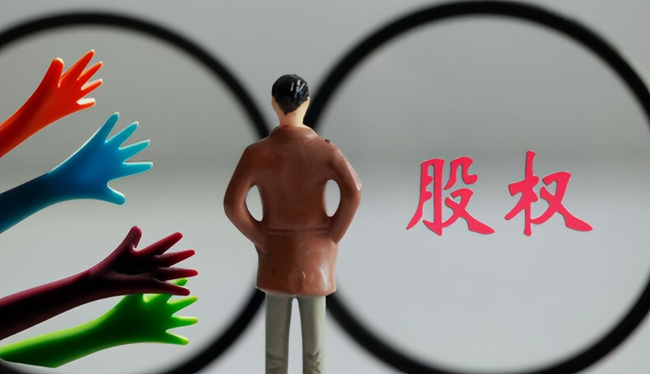 长期股票投资采用权益法的有_长期股权投资的特点_长期股权投资是什么意思