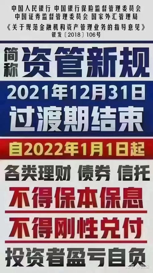 银行理财产品不保本_工商银行保本理财产品有风险吗_结构性存款推荐