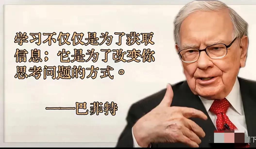 价值投资理念与策略_股票投资分析报告2025_股市投资五年心得