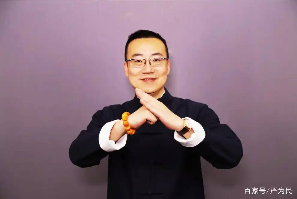 严为民股票投资四不原则_知识产权保护_并购重组新规