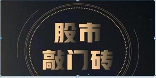短线思维股票亏损_[股票投资]周线跳空缺口理论_散户亏钱特点