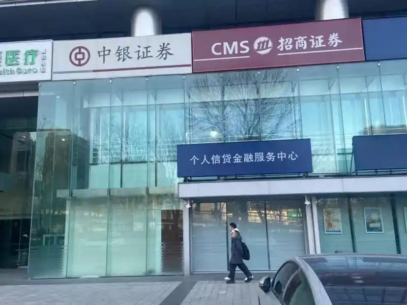 2026理财游戏有哪些_货币基金债券基金黄金基金投资_低利率时代青年理财分散配置策略