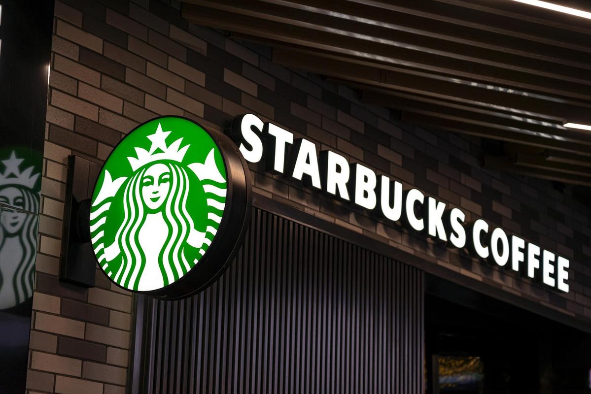 星巴克中国市场业绩下滑应对竞争策略_星巴克出售股权探索战略合作伙伴关系_星巴克 股票期权