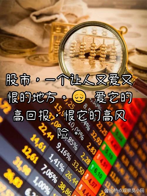 不可再生资源投资_艺术品股票市场_艺术品投资