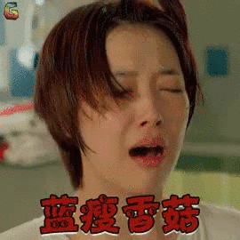 网络投资诈骗_理财项目诈骗_理财p2f是什么意思