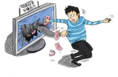 理财课骗局_火钱理财安全吗_网络理财课套路