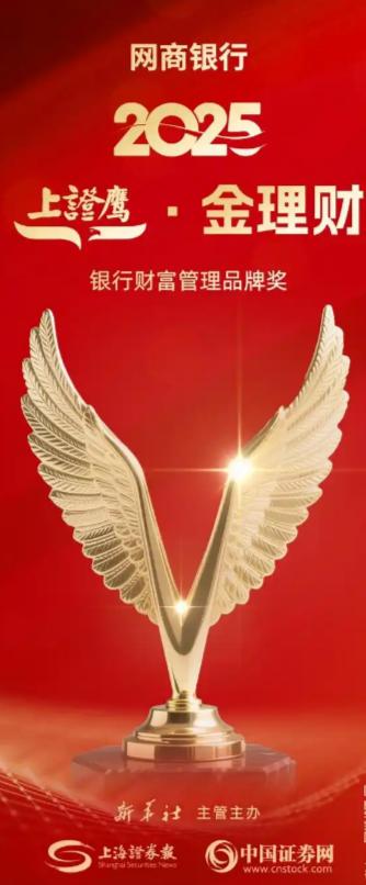 深圳家庭短期理财产品排行_10万元闲钱稳健投资平台_稳健理财平台选择