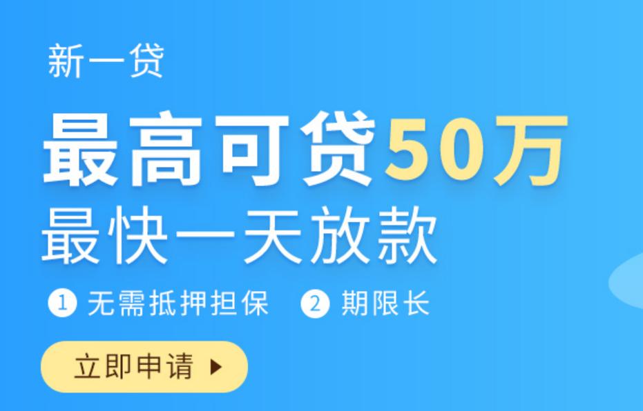 招行快赎+服务_平安最新理财产品_零钱组合快赎额度