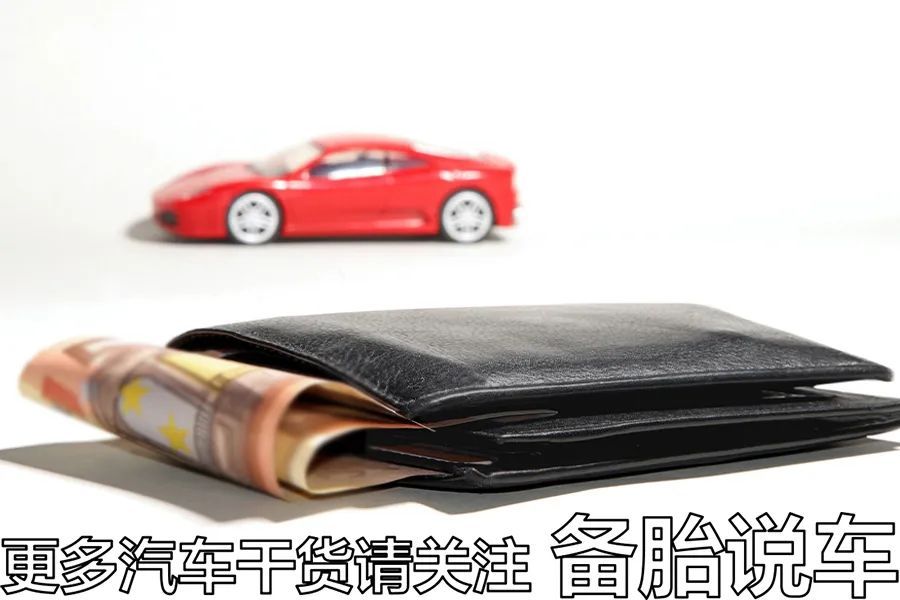 贷款买车要什么手续_抵押贷款买车办理解押手续_车管所解押流程