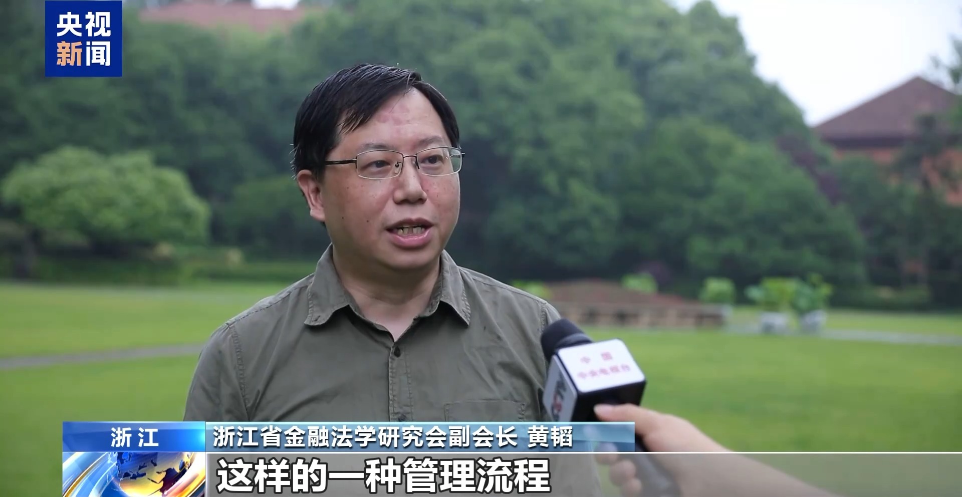 伪造文件骗取债务减免_虚假证明延期还款_贷款还不上会怎么办