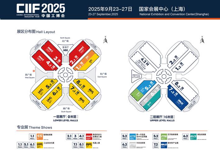 上海理财博览会门票_上海理财博览会门票_上海理财博览会门票