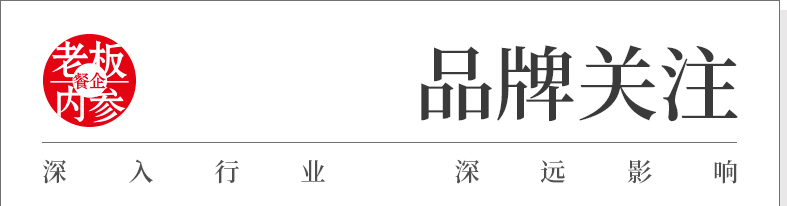 星巴克中国业绩下滑原因分析_星巴克中国股权收购传闻_星巴克 股票期权
