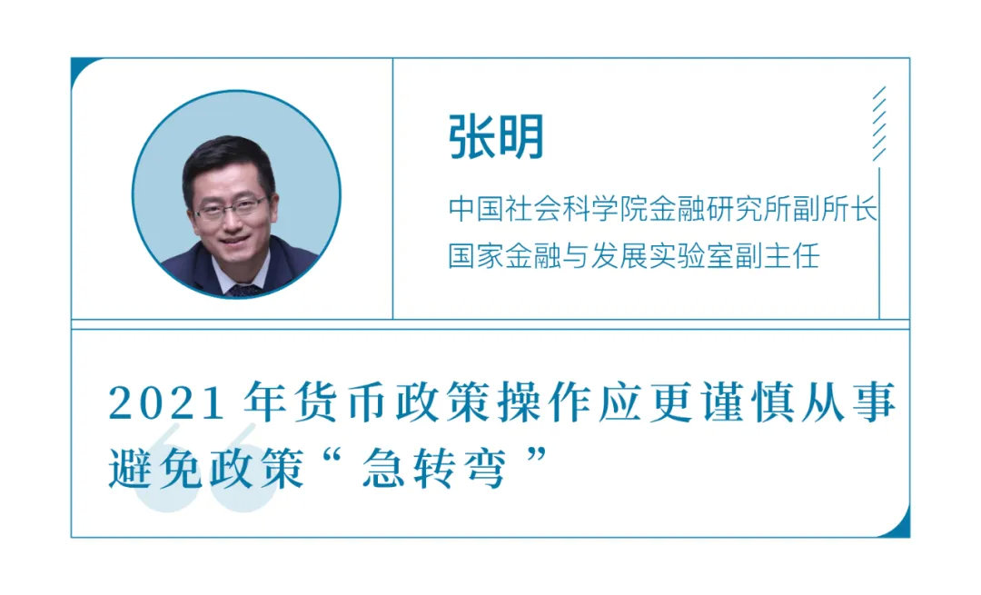 股票市场流动性_流动性拐点 A股市场反应 房地产市场调控