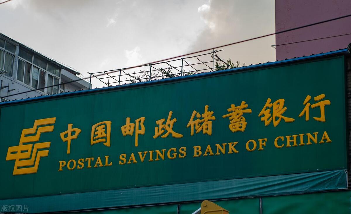 保险理财规划的步骤_邮储银行保险理财产品安全性_邮储银行保险理财产品收益分析