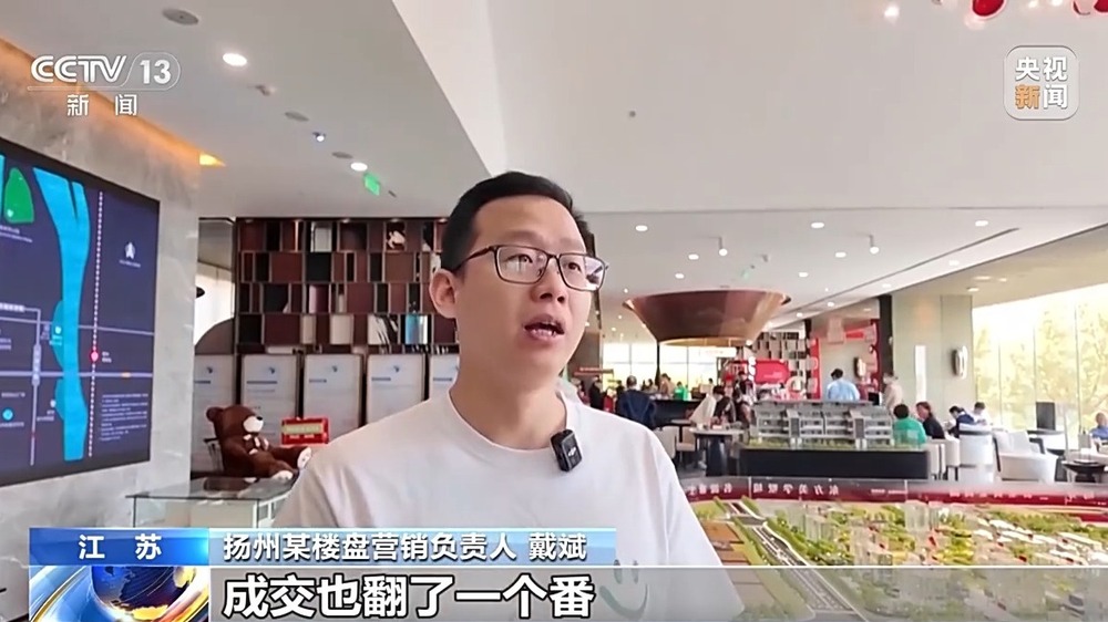 深圳住房公积金贷款买房_二手房市场回暖_五一楼市新政