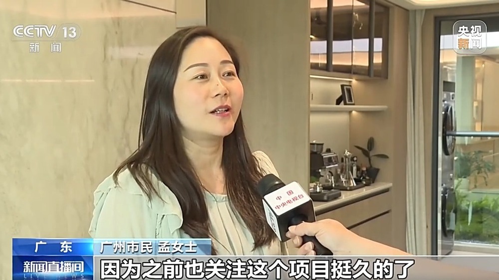 深圳住房公积金贷款买房_二手房市场回暖_五一楼市新政