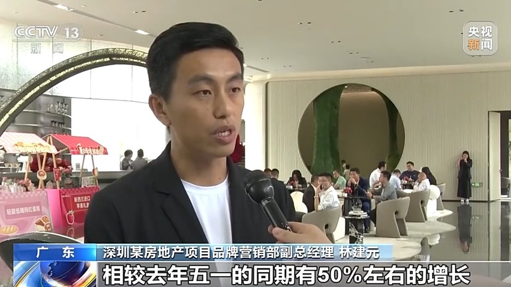 五一楼市新政二手房市场活跃度_深圳住房公积金贷款买房_北京上海二手房成交量增长