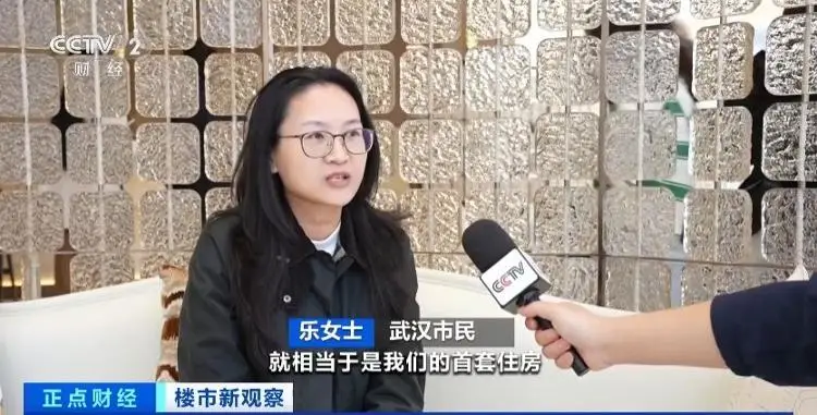 五一楼市新政 成交量增长 房地产市场热度_深圳住房公积金贷款买房