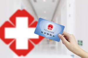 招标投标书