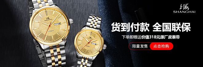 中国股票市场存在问题_中国股票市场的问题_我国股票市场存在的问题及对策