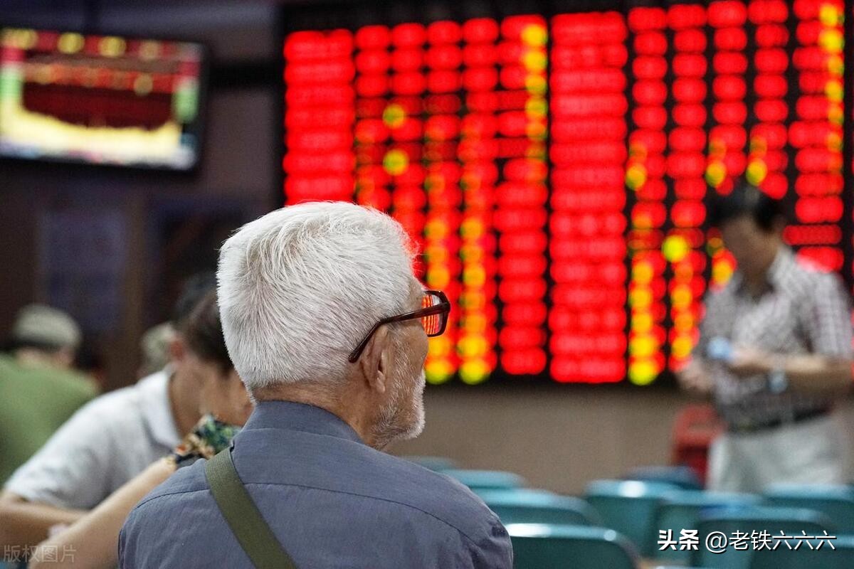 股票开户条件_怎样炒股票开户_如何注册股票账户