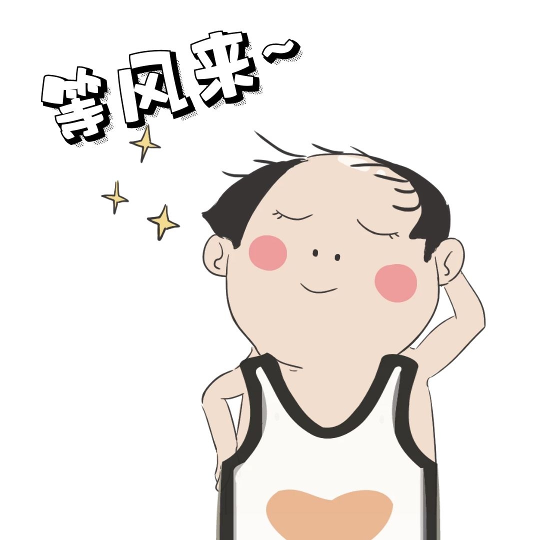 期货交易基础知识_期货坐庄手法_期货入门指南