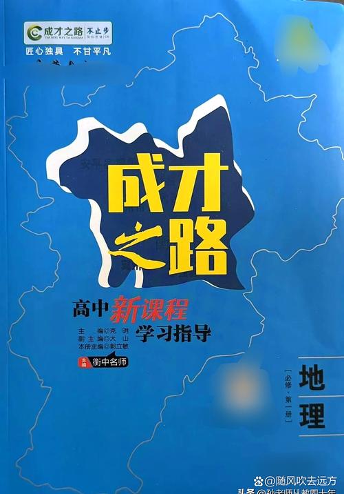 挖财记账理财 论坛_实现梦想的零存整取方法_高校教师零存整取理财经历