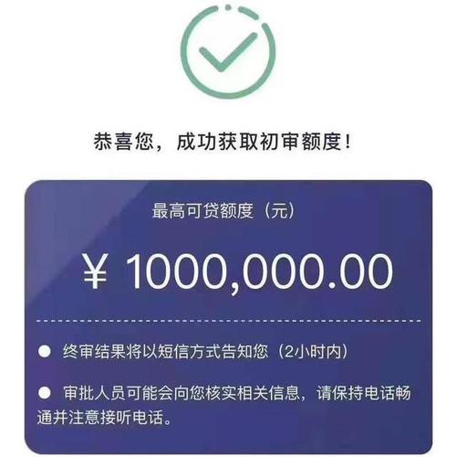 中信银行留学贷款政策_贷款出国留学值得吗_出国留学银行贷款额度